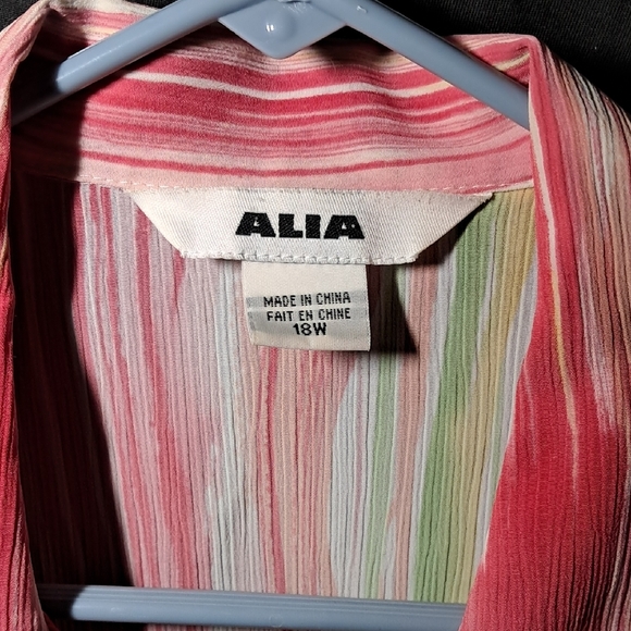Alia Vibrant Striped Button Down Shirt - Picture 2 of 6